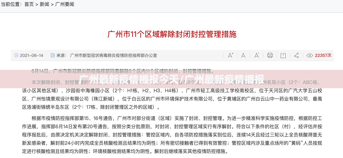 推荐一款“TX双城棋牌怎么开挂一专业师傅带你赢”(真的有挂)-知乎