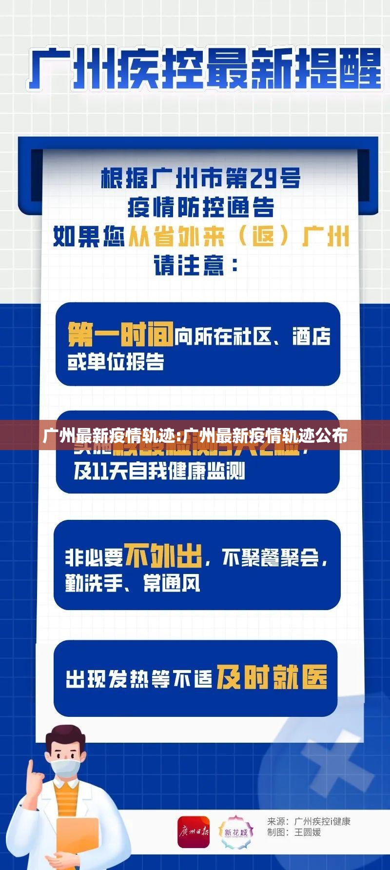 推荐一款对战互娱可以开挂,真的有挂实测确实有挂 推荐一款对战互娱可以开挂,真的有挂实测确实有挂
