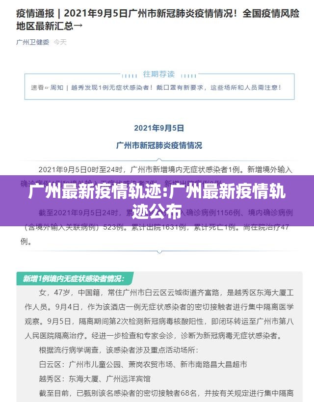 今日重大通报泸州大贰开挂神器下载√太坑了原来有挂