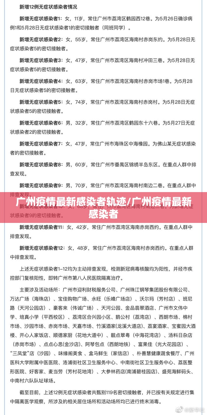 分享实测宁波竞技馆“其实有挂”确实有挂原来可以开挂 分享实测宁波竞技馆“其实有挂”确实有挂原来可以开挂