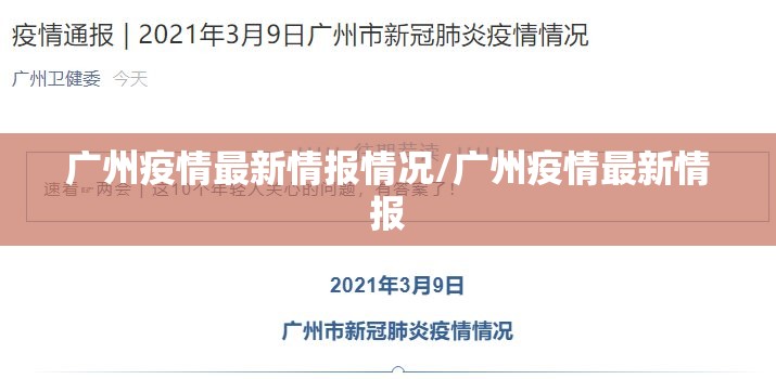 重大通报三晋休闲真的有挂吗实测确实有挂 重大通报三晋休闲真的有挂吗实测确实有挂