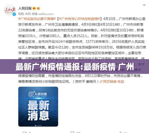 今日重大通报“心悦填大坑果然有挂”(原来确实是有挂) 今日重大通报“心悦填大坑果然有挂”(原来确实是有挂)