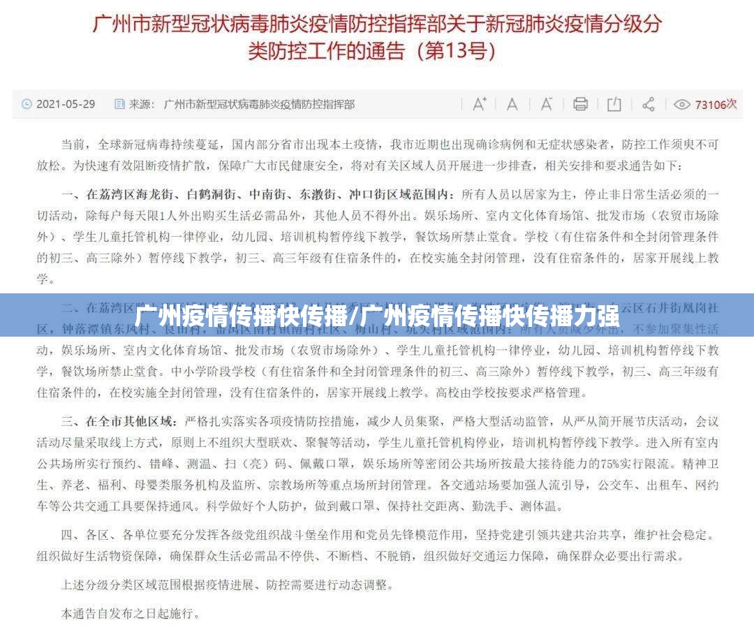 重磅.来袭wpkplus到底可以开挂吗其实有挂-知乎