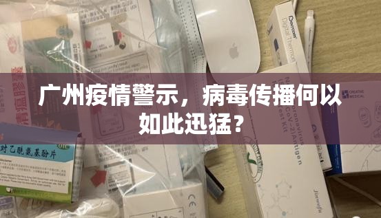 重大通报wepoker可不可以开挂其实有挂实测确实有挂