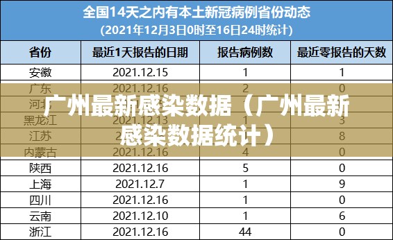 分享实测斗玩茶馆外卦神器是真的吗√曝光透视猫腻