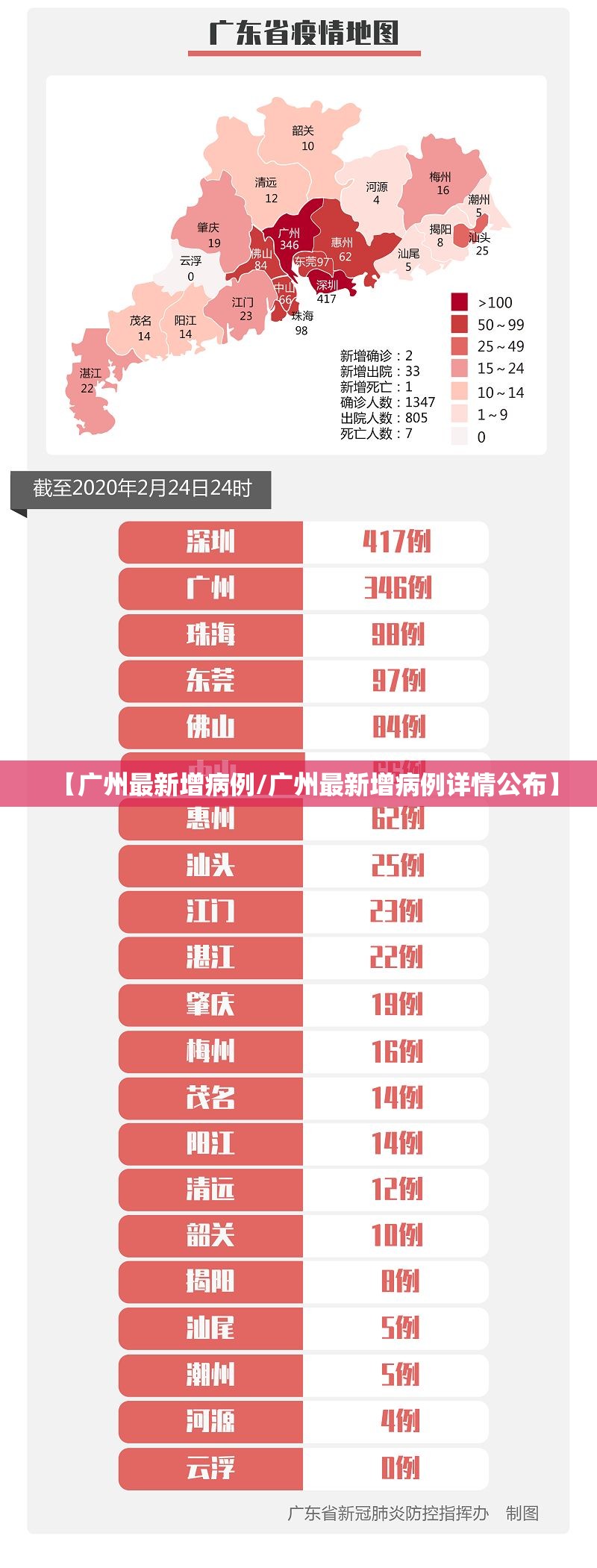 今日重大通报天天微友怎么开的挂2025(果然有挂) 今日重大通报天天微友怎么开的挂2025(果然有挂)