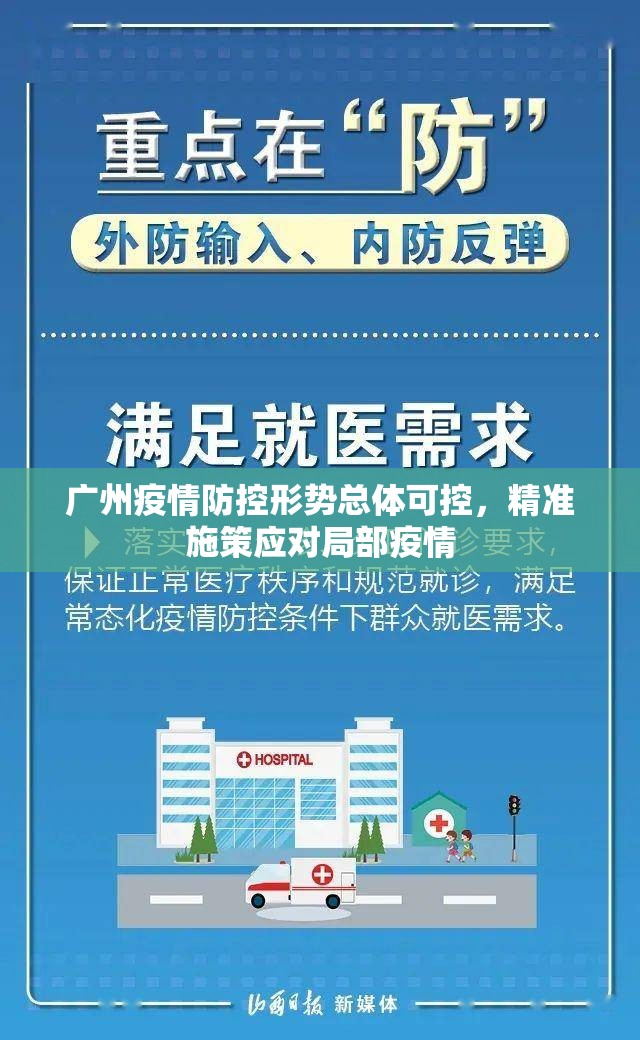 分享实测心悦填大坑确实有挂可以开挂@太坑了真的有挂