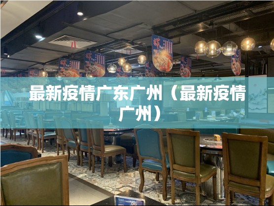 重大通报“南通长牌怎么买挂确实真的有挂”其实确实有挂 重大通报“南通长牌怎么买挂确实真的有挂”其实确实有挂