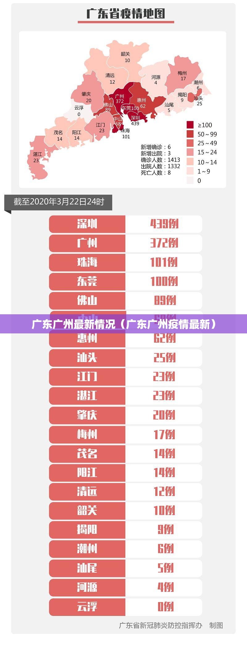 推荐一款琼雀海南麻将究竟是不是有挂真的确实有挂