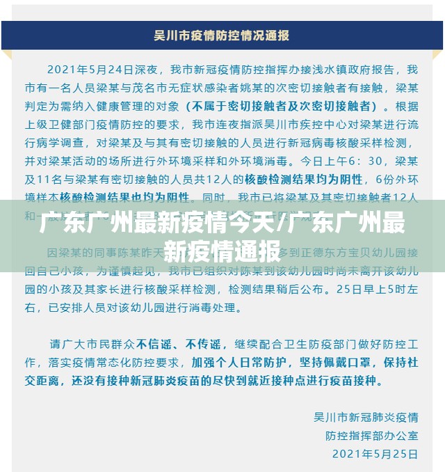 今日重大通报欢乐南通长牌到底有挂吗√曝光透视猫腻 今日重大通报欢乐南通长牌到底有挂吗√曝光透视猫腻