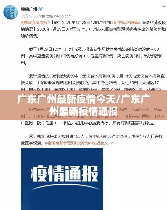 推荐一款琼雀海南麻将究竟是不是有挂真的确实有挂