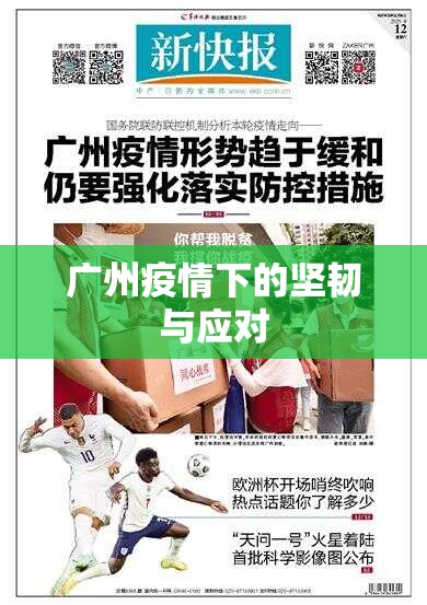 分享实测斗玩茶馆外卦神器是真的吗√曝光透视猫腻