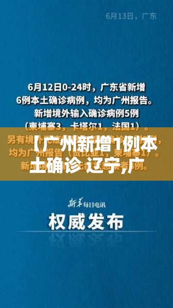 推荐一款超盟可以开挂,真的有挂@太坑了真的有挂