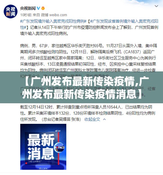 重磅.来袭哈狗游原来确实有挂√必胜开挂神器