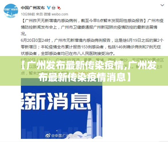 推荐一款悟空竞技麻将到底可以开挂吗其实有挂-知乎