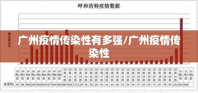重大通报开元棋牌有没有透视挂实测确实有挂 重大通报开元棋牌有没有透视挂实测确实有挂