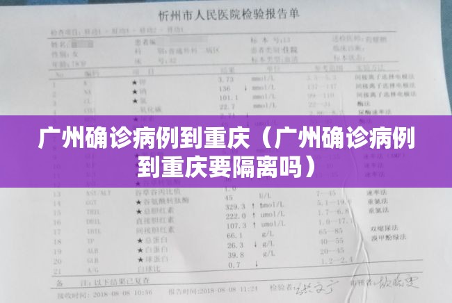 分享实测心悦填大坑确实有挂可以开挂@太坑了真的有挂