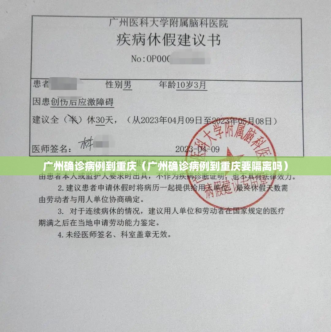 重大通报鱼网皮球可以开挂,真的有挂确实真的有挂 重大通报鱼网皮球可以开挂,真的有挂确实真的有挂
