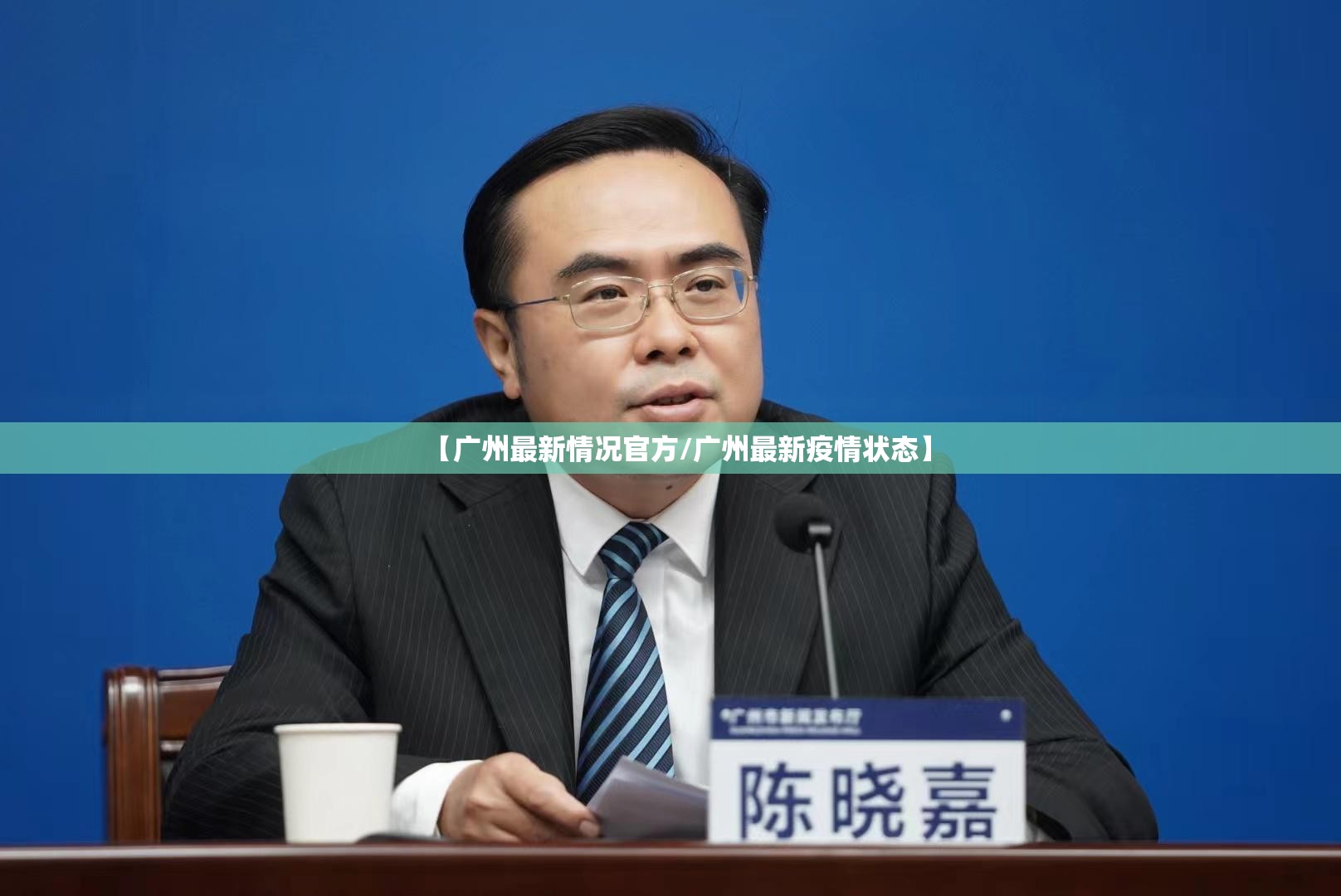 分享实测波特互娱是否有挂原来真可以开挂