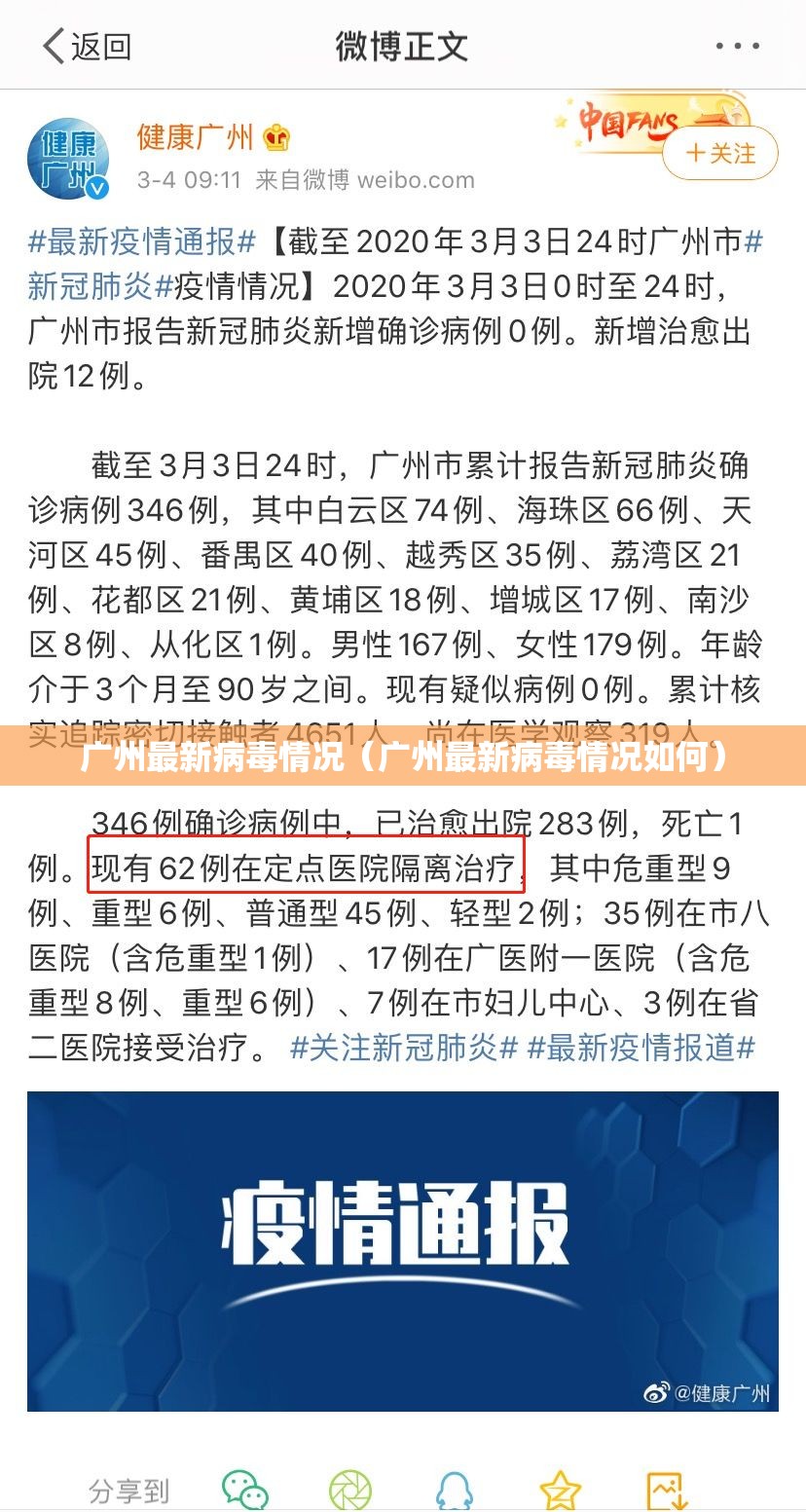 重磅.来袭欢乐龙城棋牌外卦神器下载安装(原来确实是有挂)