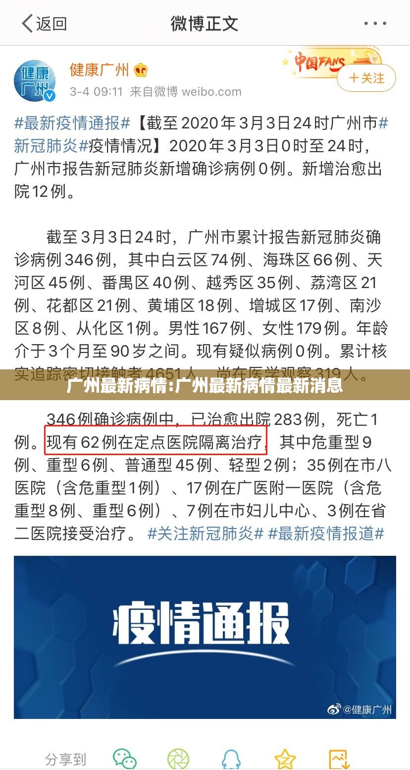 今日重大通报憨憨棋牌有没有挂,其实有挂其实真的确实有挂