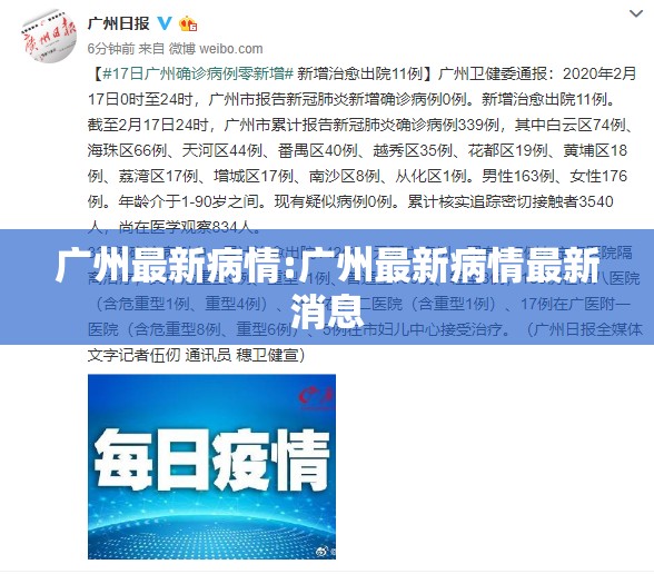 分享实测湘中竞技有挂吗其实是有挂实测确实有挂 分享实测湘中竞技有挂吗其实是有挂实测确实有挂