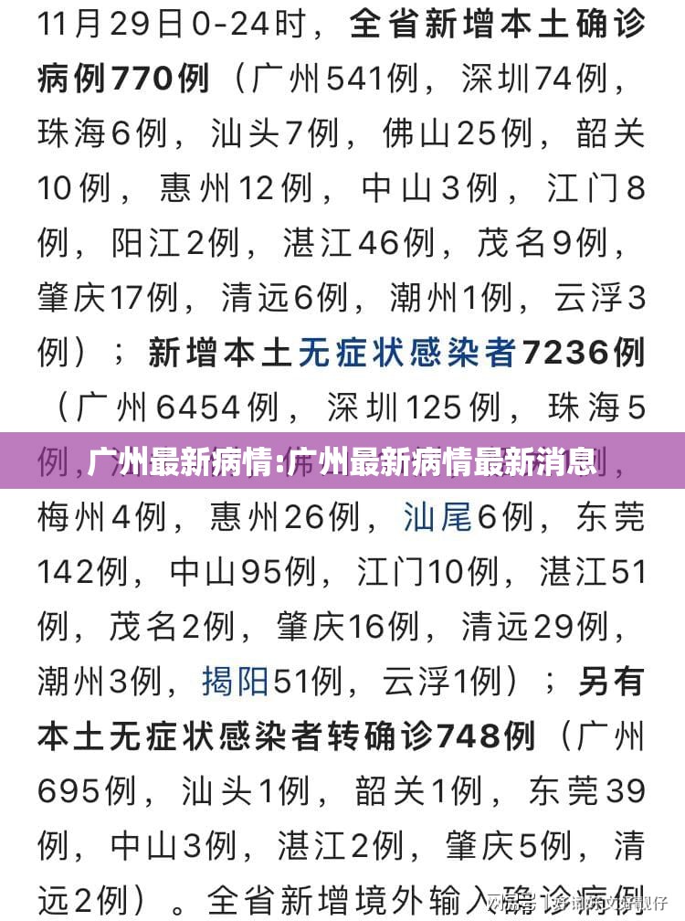 今日重大通报荔枝竞技到底有没有挂百分百有挂其实确实有挂