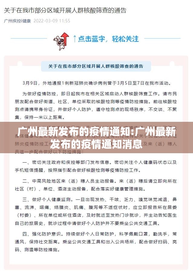 重磅.来袭永盈挂软件”实测确实有挂 重磅.来袭永盈挂软件”实测确实有挂
