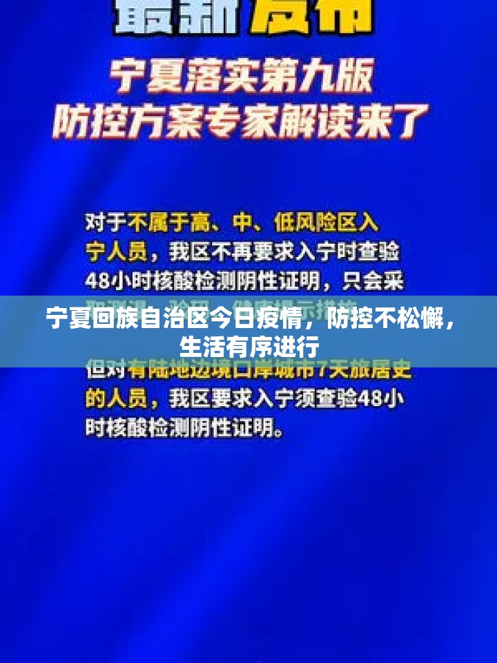推荐一款奉化同乡游有挂是真的@太坑了真的有挂