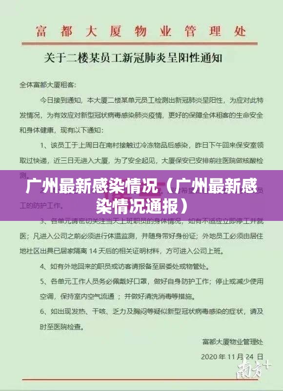 推荐一款小南娱乐挂软件其实真的确实有挂