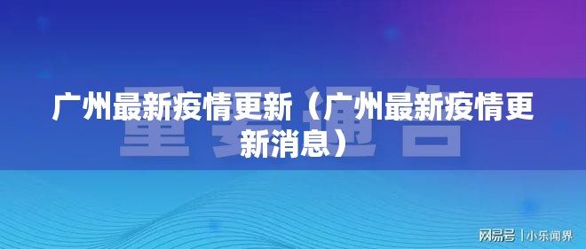 重大通报“欢乐南通长牌怎么开挂可以开挂吗”√曝光透视猫腻