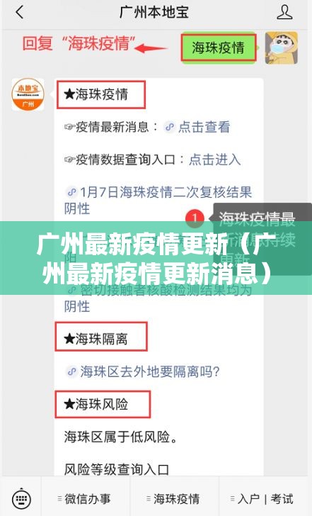 重磅.来袭鱼扑克有挂没有其实确实有挂