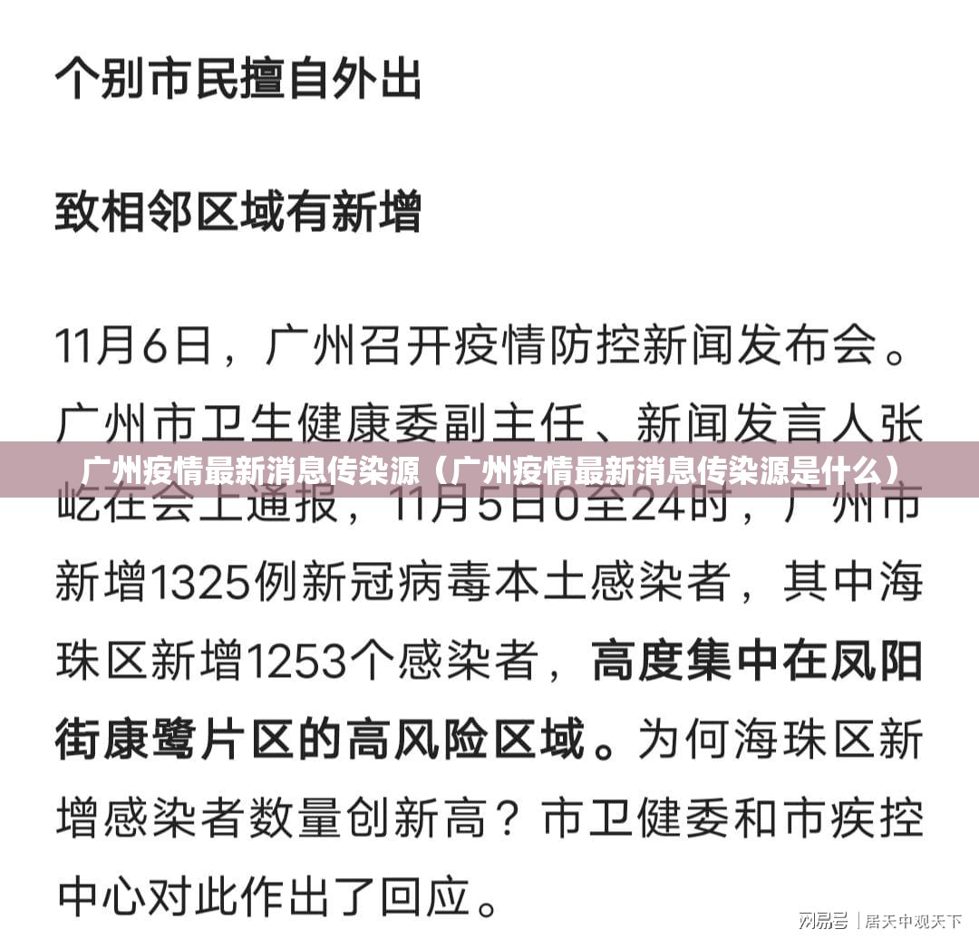 重磅.来袭鱼扑克有挂没有其实确实有挂