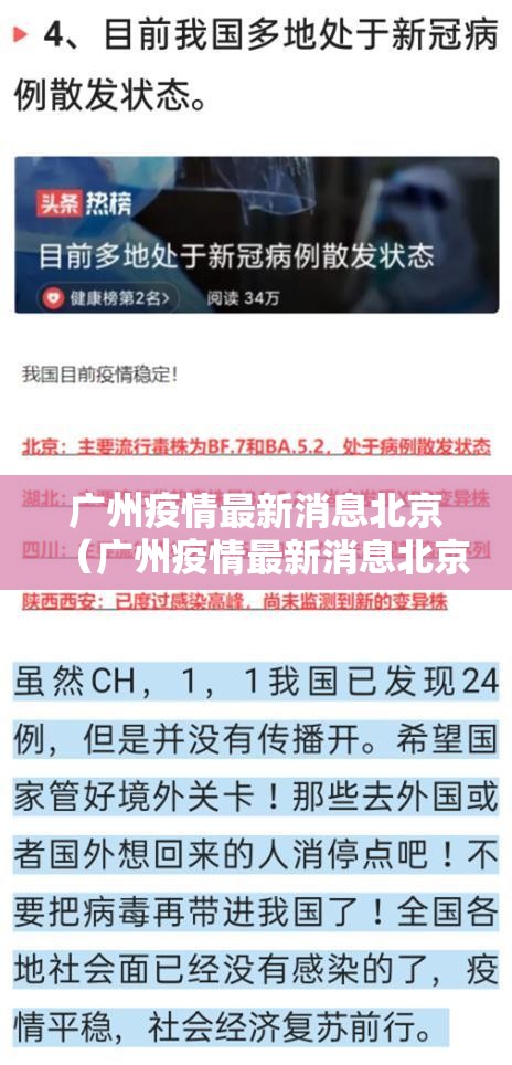 重大通报老地方游戏真的有挂确实有挂其实有挂-知乎 重大通报老地方游戏真的有挂确实有挂其实有挂-知乎