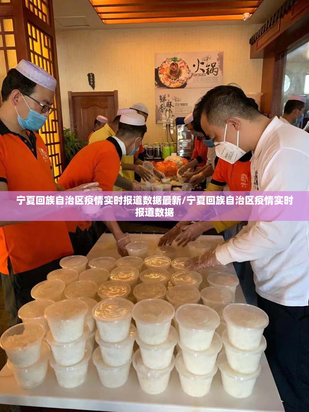 重磅.来袭家乡大贰必赢神器原来真可以开挂