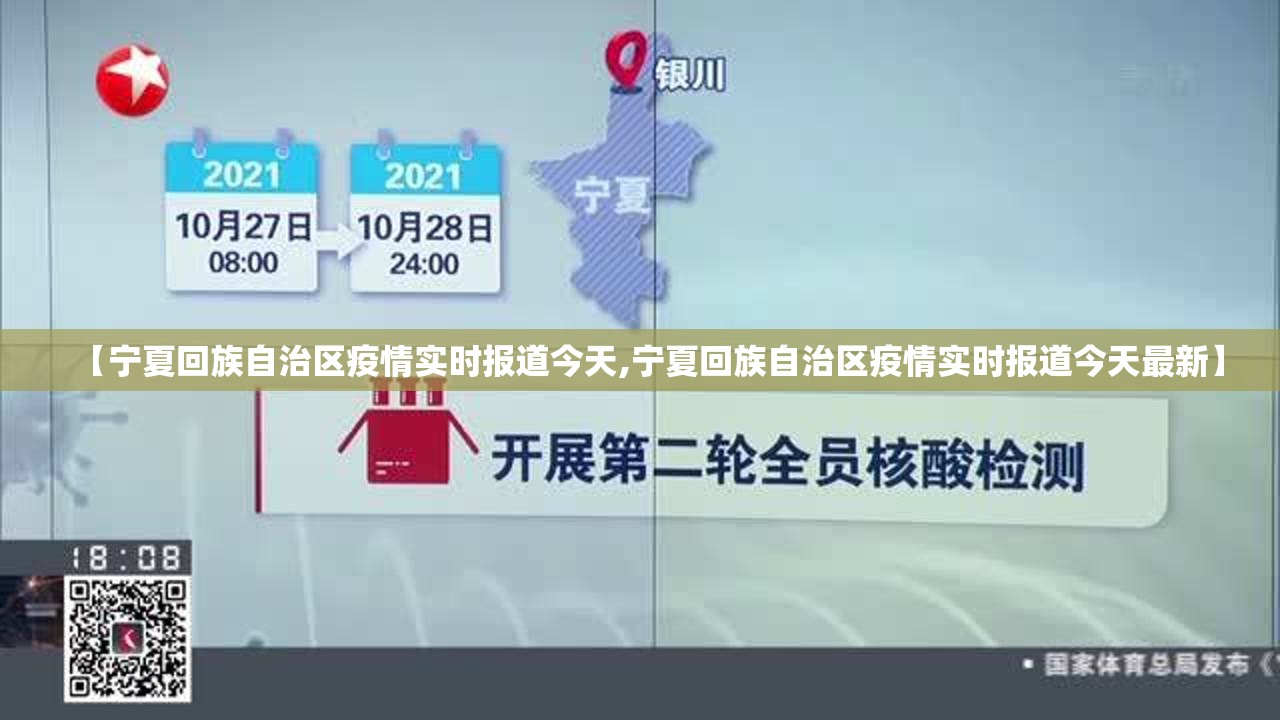 推荐一款“开心斗一番开挂透视辅助软件”√其实是有挂