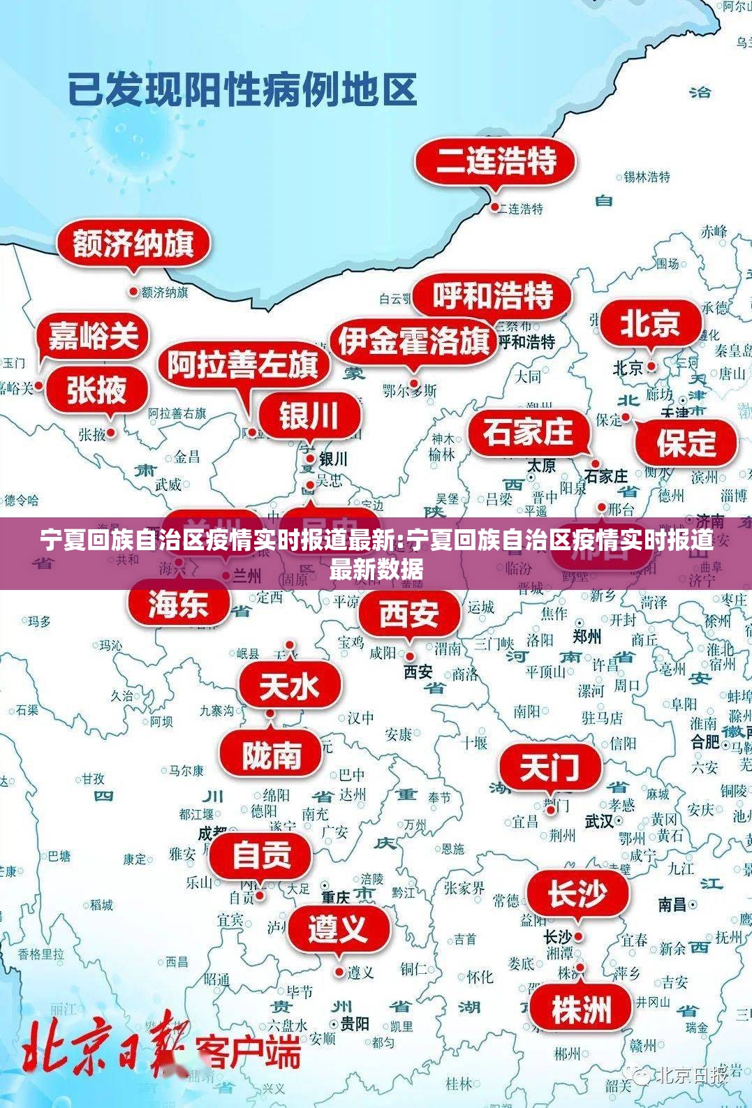 重磅.来袭家乡大贰必赢神器原来真可以开挂