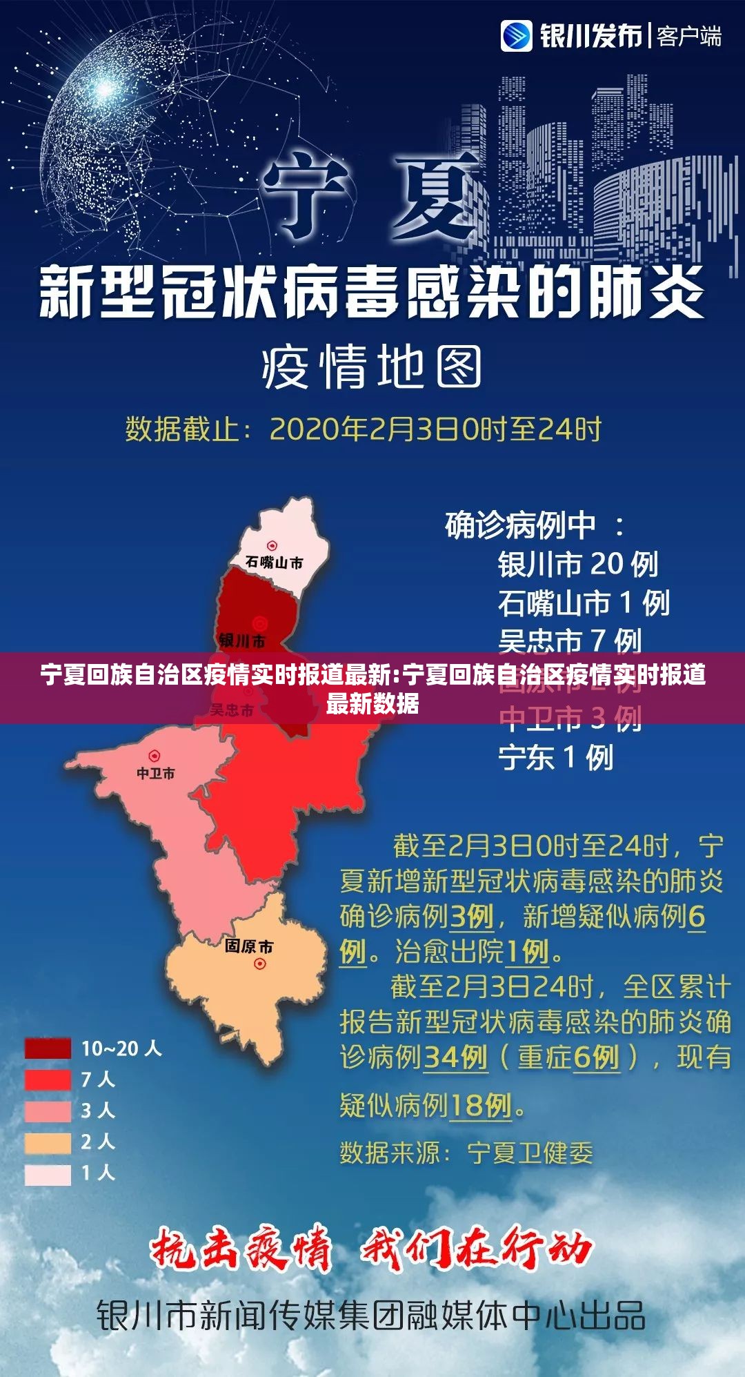 推荐一款小南娱乐挂软件其实真的确实有挂
