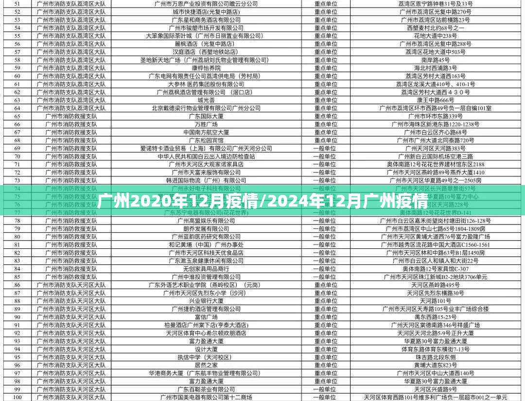 分享实测微乐广西麻将能不能开挂(其实真的能开挂) 分享实测微乐广西麻将能不能开挂(其实真的能开挂)