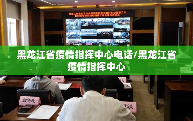 重大通报“欢乐南通长牌怎么开挂可以开挂吗”√曝光透视猫腻