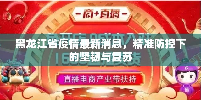 重磅.来袭家乡大贰如何开挂!详细开挂教程果然有挂 重磅.来袭家乡大贰如何开挂!详细开挂教程果然有挂