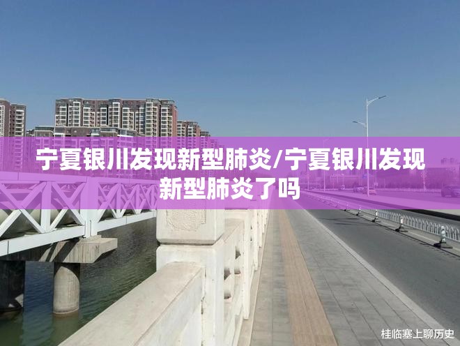 分享实测湘中竞技有挂吗其实是有挂实测确实有挂 分享实测湘中竞技有挂吗其实是有挂实测确实有挂