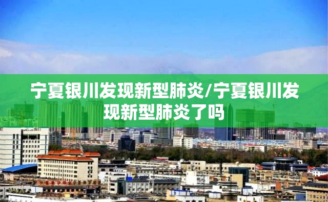 重大通报随意玩开挂下载安装原来可以开挂 重大通报随意玩开挂下载安装原来可以开挂