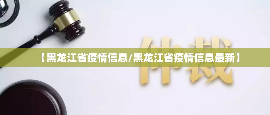 分享实测奉化同乡游“其实有挂”确实有挂原来可以开挂