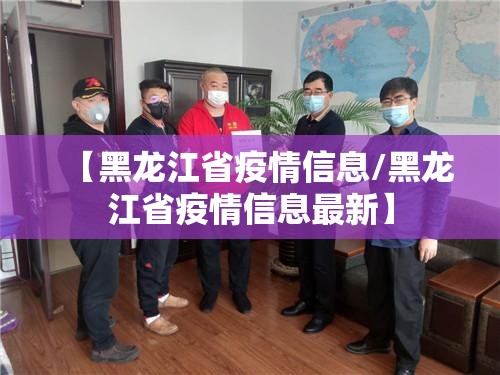 重大通报随意玩开挂下载安装原来可以开挂 重大通报随意玩开挂下载安装原来可以开挂