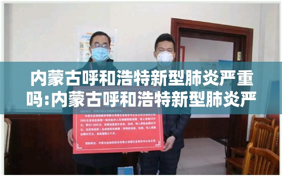重磅.来袭竞富娱乐怎么装挂√其实是有挂