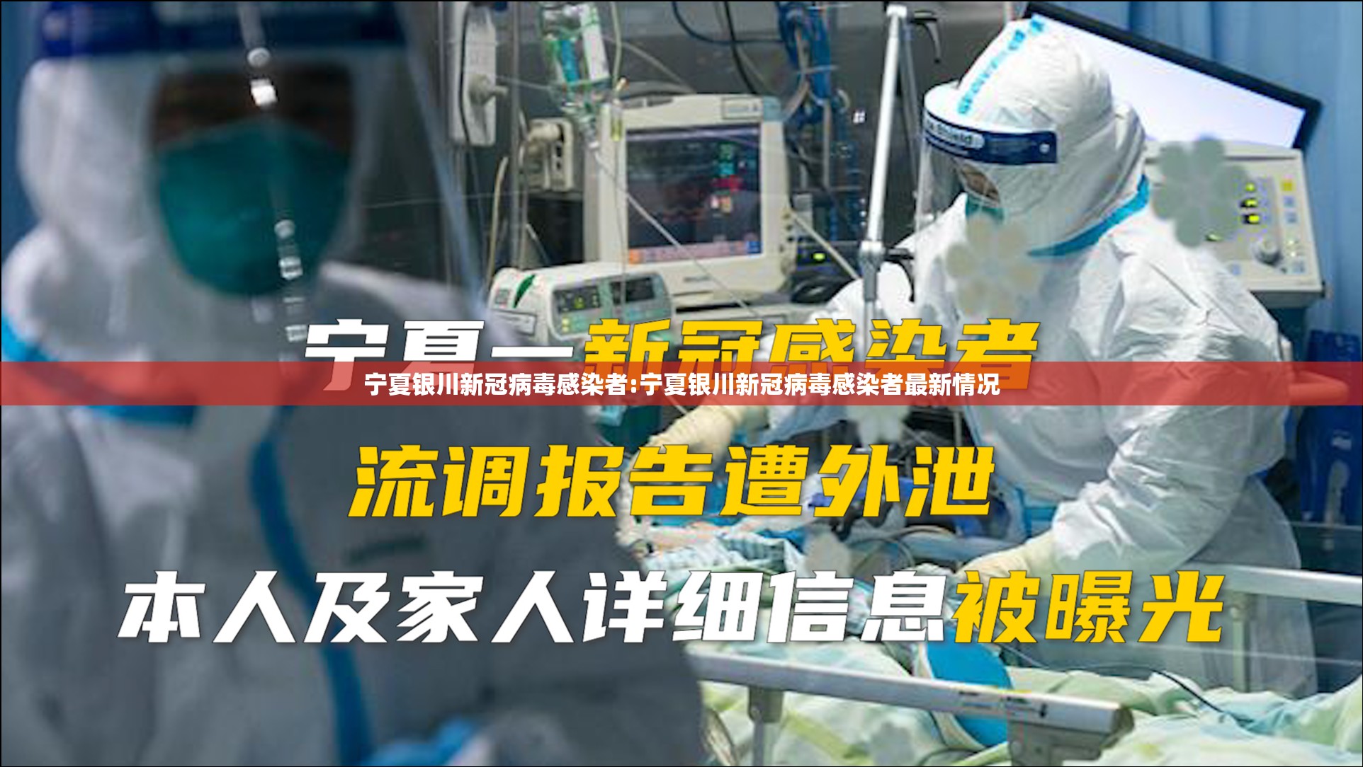 今日重大通报朋友圈开挂辅助软件确实真的有挂