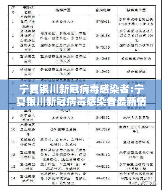 分享实测湘中竞技有挂吗其实是有挂实测确实有挂 分享实测湘中竞技有挂吗其实是有挂实测确实有挂