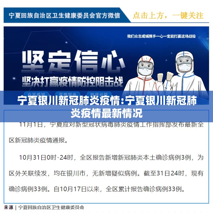 重磅.来袭竞富娱乐怎么装挂√其实是有挂