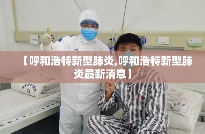 重磅.来袭微乐捉老麻子开挂神器有没有挂果然有挂